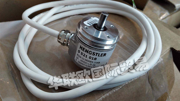 926年Hengstler收購了Efunda公司計數(shù)裝置和制造公司,盡管經濟危機在1920年代末和部分工業(yè)裁軍戰(zhàn)爭結束后,越來越強大。從1954年起,商業(yè)繁榮,Hengstler建造100所公司員工的住房，以便能夠容納其工作人員。技術的里程碑是當公司完成了它的第一個塑料注塑成型機,它允許制造自己的塑料零件。