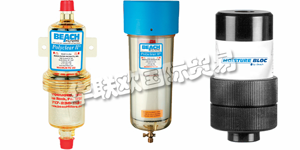 德國BEACH FILTER主要產(chǎn)品：BEACH FILTER過濾器、空氣過濾器等。BEACH FILTER Products，Inc。由Willard C. Beach于1948年創(chuàng)立。最初名為“BEACH PRECISIONPARTS”，該公司開始生產(chǎn)氣刷(噴漆槍)和自鎖螺母，這些螺母設(shè)計用于汽車和飛機制造業(yè)及相關(guān)業(yè)務(wù)。骯臟，潮濕的壓縮空氣對最終產(chǎn)品的性能和質(zhì)量產(chǎn)生了不利影響，因此為了提高他的氣刷性能，Beach先生決定推出首批100%干燥劑過濾器。今天，他們Beach Filters致力于延續(xù)Beach先生在使用點壓縮空氣過濾方面的卓越傳統(tǒng)。