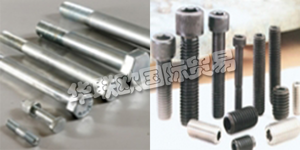 土耳其BERDAN CIVATA主要產品：BERDAN CIVATA螺栓,墊圈等。BERDAN CIVATA在1979年，國內和海外企業(yè)標準和特殊螺絲，螺母，螺栓和錨像任何種類和大數(shù)滿足需要緊固件的質量是由尤努斯和哈?！ど衬肺餍值軇?chuàng)立。機械工程師哈桑沙姆西方正6年伊斯坦布爾Denet在博爾特的6年阿達納順德聯(lián)誼總會螺栓一個近半個世紀以來，包括在土耳其國內和海外經驗最古老的螺栓制造商。