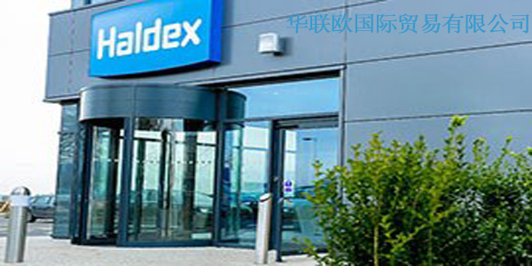 Haldex液壓泵，Haldex燃油泵，Haldex齒輪泵，Haldex水泵