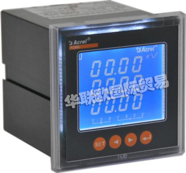 四年總投資將達(dá)到8300億元，電力監(jiān)控儀表迎來(lái)市場(chǎng)新“藍(lán)?！?  