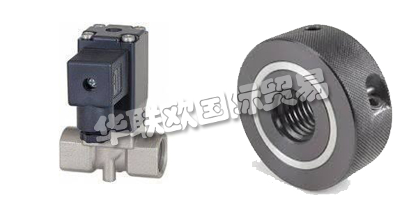 德國AMTEC SPANNHYDRAULIK公司主要產(chǎn)品：AMTEC SPANNHYDRAULIK螺母,AMTEC SPANNHYDRAULIK液壓螺母等。