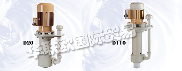 荷蘭HENDOR 品牌的主要產(chǎn)品有：HENDOR泵、垂直泵、水平泵、垂直過濾泵、臥式過濾泵、過濾器、直流整流器、反向脈沖整流器、加熱器、磁力驅(qū)動器、風(fēng)冷模塊、風(fēng)冷柜、水冷機(jī)架、水冷柜等。