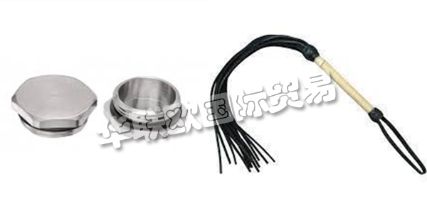 德國(guó)GEISSEL公司主要供應(yīng)：GEISSEL電纜接頭,GEISSEL車(chē)削零件等產(chǎn)品。