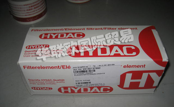 德國賀德克HYDAC冷卻泵如何操作使用？德國賀德克HYDAC冷卻泵產(chǎn)品使用說明書  