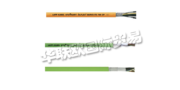 德國纜普LAPP公司主要供應：LAPP電纜,LAPP連接器，電纜接頭，柔性電纜，伺服電纜等產品。