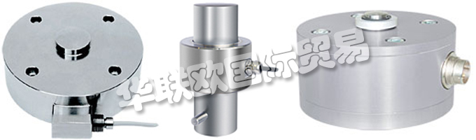 德國LORENZ MESSTECHNIK公司提供的產品有：德國LORENZMESSTECHNIK扭矩傳感器、LORENZ力傳感器、扭矩傳感器、無功傳感器、滑環(huán)傳感器、旋轉非接觸式傳感器、旋轉力傳感器、張力傳感器、壓縮稱重傳感器、拉力和壓力傳感器、特殊傳感器、多傳感器、反應扭矩/力傳感器、非旋轉非接觸式扭矩/力傳感器、E-發(fā)動機試驗臺、功率試驗臺、汽車檢測設備、壓縮稱重傳感器、拉動和推動稱重傳感器、彎曲桿和剪切載荷傳感器、安裝套件和配件、測量放大器、傳感器接口、DIN導軌模塊、表和實驗室測量儀器、面板表、便攜式測量系統(tǒng)。