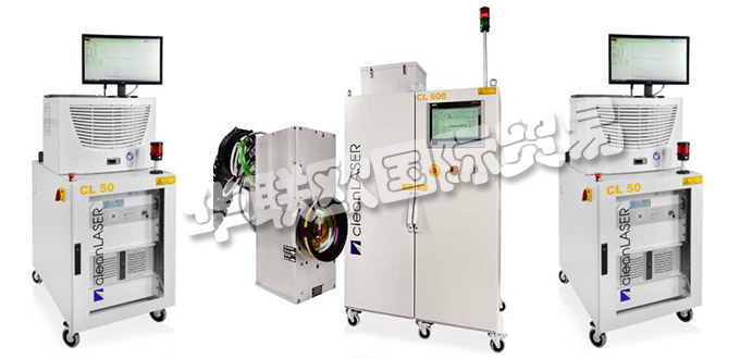 德國cleanLASER公司的產(chǎn)品：cleanLASER激光器、cleanLASER激光系統(tǒng)、緊湊型激光器、低功率激光系統(tǒng)、中功率激光系統(tǒng)、高功率激光系統(tǒng)、半自動和全自動激光系統(tǒng)、一維光學(xué)器、二維關(guān)光學(xué)器、旋轉(zhuǎn)光學(xué)模塊、光學(xué)元件。