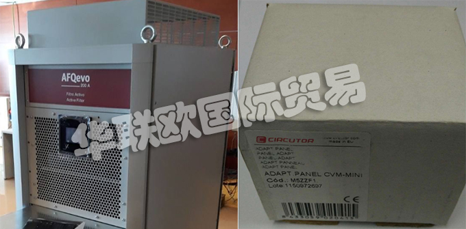 西班牙薩科特CIRCUTOR公司主要是做一些電器保護(hù)與控制設(shè)備，如：西班牙CIRCUTOR濾波器、CIRCUTOR繼電器、能源管理軟件、控制裝置、電流互感器、分流器、多功能電力儀表、便攜式電能分析儀、數(shù)字/模擬儀表、計(jì)量與檢測(cè)裝置、保護(hù)用電流互感器、繼電器和控制元件、重合閘漏電斷路器和保護(hù)系統(tǒng)、功率因數(shù)控制器、電容補(bǔ)償柜、低壓電容電抗器、濾波器、中壓電容器柜、高壓電力電容器和開關(guān)、多功能電表、部分消耗能量表、電能表配件。