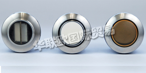 德國SONOTEC公司主要供應：德國SONOTEC檢測儀,SONOTEC傳感器，超聲波變送器，超聲波探傷儀，探頭等產(chǎn)品。