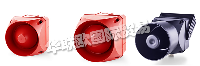 奧地利AUER公司的產品主要有：AUER LED信號燈、奧地利AUER警報器、信號燈、LED頻閃燈、連續(xù)閃爍的LED信標燈、LED警告燈、閃光信標燈、旋轉信標燈、警報器、電子警報器、喇叭、警報喇叭、警告喇叭、壓電蜂鳴器、壓電蜂鳴器LED信標燈、信號塔、帶頻閃的多音警報器、防護罩、水平安裝底座、垂直安裝底座等產品