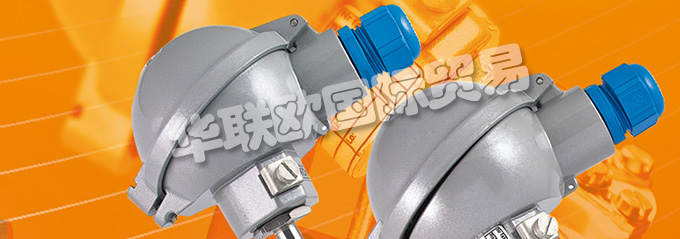 波蘭CZAH POMIAR 公司的主要產(chǎn)品是：CZAH POMIAR傳感器、CZAH POMIAR熱電偶傳感器、電阻傳感器、本安型傳感器Ex、標(biāo)準(zhǔn)傳感器、溫度傳感器配件、溫度傳感器、高溫計(jì)、溫度計(jì)濕度計(jì)、儀表、自動(dòng)化元件、數(shù)碼溫控器、熱電偶傳感器、電纜、螺紋支架、夾持器等產(chǎn)品。