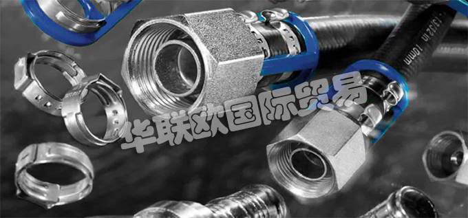 荷蘭BURGAFLEX公司的產(chǎn)品主要有：荷蘭BURGAFLEX軟管、BURGAFLEX加熱軟管、阻隔軟管、加熱軟管、變速箱油冷卻軟、發(fā)動(dòng)機(jī)機(jī)油冷卻軟管、渦輪增壓器潤(rùn)滑軟管、空氣制動(dòng)軟管、、減少阻隔軟管、防護(hù)軟管、空調(diào)軟管、壓接接頭、Burgaclip接頭、低壓軟管、低壓過(guò)濾器、中壓軟管、中壓管道、柴油軟管、柴油軟管配件、高壓軟管、高壓過(guò)濾器、卷曲、中高壓軟管、尼龍軟管、軟管上的吸管、清洗軟管。
