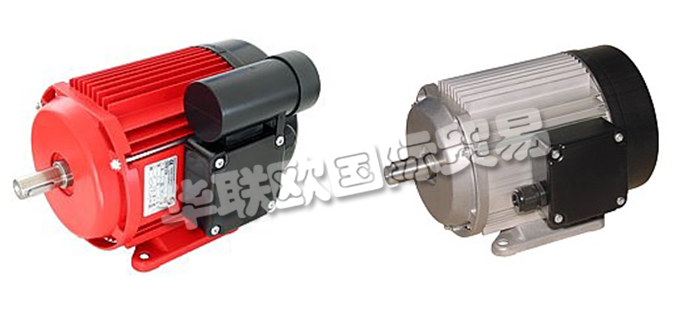 德國(guó)EMGR公司主要供應(yīng)：德國(guó)EMGR電機(jī),EMGR驅(qū)動(dòng)器，鋁壓鑄件，同步電機(jī)，永磁電機(jī)，單相電機(jī)，三相電機(jī)，扁平電機(jī)，連接電纜，液位傳感器，制動(dòng)器等產(chǎn)品。
