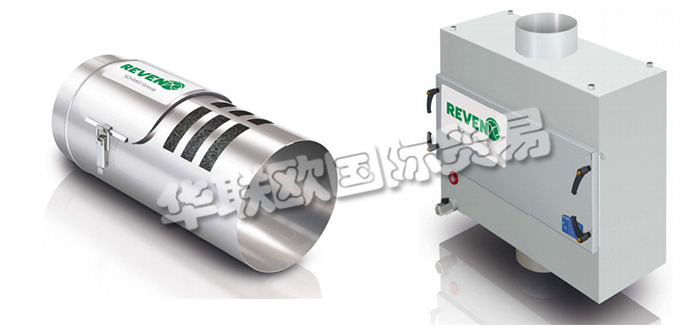 德國REVEN公司主要供應(yīng)：德國REVEN空氣凈化器,REVEN電容器，排氣管清潔劑，檢測罩，過濾箱等產(chǎn)品。