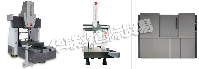 瑞士GRIBI公司產(chǎn)品主要有：瑞士GRIBI三維測量儀、GRIBI掃描儀、3D校準(zhǔn)儀、計(jì)算機(jī)斷層掃描儀、光學(xué)追蹤器、激光掃描儀、掃描跟蹤儀。