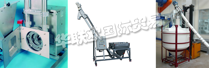 英國(guó)ENTECON公司的主要產(chǎn)品是：英國(guó)ENTECON輸送機(jī)、ENTECON起重器、航空機(jī)械輸送機(jī)、螺旋輸送機(jī)、撓性螺旋輸送機(jī)、真空輸送機(jī)、麻袋小站、自動(dòng)開(kāi)袋機(jī)、散裝袋卸料器、散裝袋加油站、柔性進(jìn)紙器、真空袋起重器、電動(dòng)振動(dòng)器、卸料系統(tǒng)、進(jìn)料器、真空袋升降機(jī)、備件。