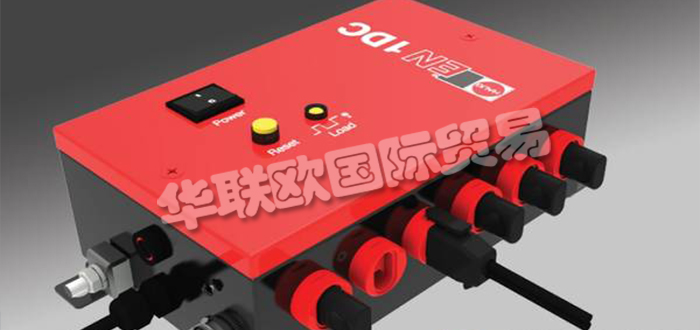德國HAUG公司主要供應：德國HAUG電離棒,HAUG動力裝置，電源盒，電離器，單點電離器，電離單元等產品。