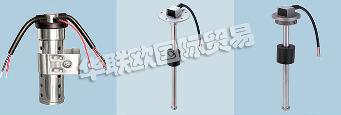 美國KUS公司的產(chǎn)品有：美國KUS液位計、Wema傳感器、傳感器、壓力傳感器、液位傳感器、水位傳感器、船用儀表、液位計、多罐儀表盤、機油溫度表、水溫表、電壓表、電流表、機油壓力表、計時器、轉(zhuǎn)速表轉(zhuǎn)速表、車速表、GPS速度計、模擬時鐘、修剪量具、舵角規(guī)、船用配件，艙底泵開關(guān)、艙底水警報器、蜂鳴器、B高/低警報模塊。