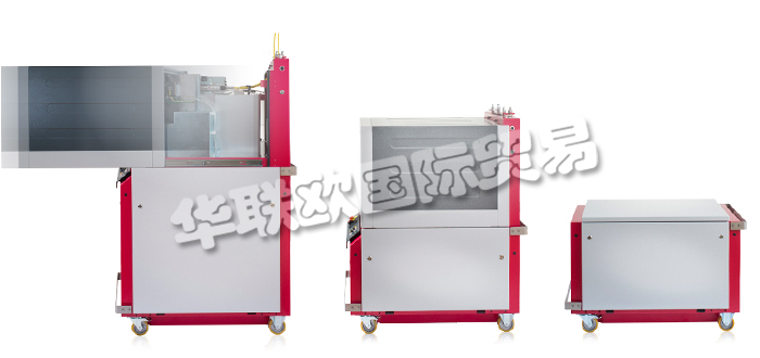 德國(guó)LASERLINE公司主要供應(yīng)：德國(guó)LASERLINE激光器,LASERLINE光學(xué)器件，二極管激光器，機(jī)架式激光器，處理光學(xué)器件等產(chǎn)品。