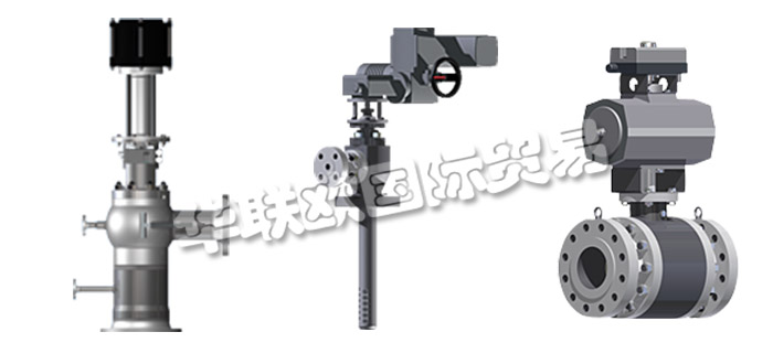 德國TEC ARTEC公司主要供應(yīng)：德國TEC ARTEC減溫器,TEC ARTEC冷卻器，蒸汽轉(zhuǎn)換站，噴槍冷卻器，環(huán)形冷卻器，蒸汽增壓噴嘴等產(chǎn)品。