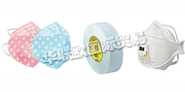 3m公司對(duì)于大部分國(guó)人來說應(yīng)該是耳熟能詳?shù)?，但?guó)人往往只聽說過其名字，對(duì)于3m公司是干什么的?3m公司在哪里?3m公司是哪個(gè)國(guó)家的品牌等不甚了解，小編下文就來告訴您3m公司是哪個(gè)國(guó)家的品牌并帶來3m公司具體介紹。