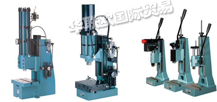 德國MAEDER PRESSEN液壓氣動壓力機(jī)