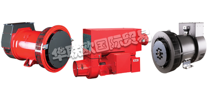 STAMFORD,英國(guó)STAMFORD柴油發(fā)電機(jī),STAMFORD交流發(fā)電機(jī)