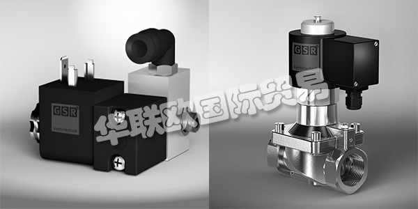 GSR在德國(guó)于1971年成立，開發(fā)，生產(chǎn)和銷售電磁閥和壓縮空氣控制閥。GSR為幾乎所有應(yīng)用提供正確的解決方案。超過1000個(gè)閥門選項(xiàng)可以選擇。如果在標(biāo)準(zhǔn)范圍內(nèi)找不到想要的閥門，GSR將根據(jù)客戶的要求共同開發(fā)您的單個(gè)閥門。下文為您介紹GSR閥門。