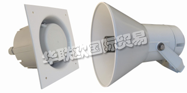 DNH公司自1946年成立以來，一直是享譽(yù)全球的高質(zhì)量產(chǎn)品供應(yīng)商。DNH制造用于工業(yè)和商業(yè)應(yīng)用的各類揚(yáng)聲器，產(chǎn)品可用于各種應(yīng)用和項(xiàng)目。DNH的產(chǎn)品已通過ISO 9001質(zhì)量保證體系，質(zhì)量有保障，可滿足客戶對(duì)高質(zhì)量產(chǎn)品的需求。DNH的產(chǎn)品應(yīng)用范圍廣泛，可滿足最苛刻的使用要求。下文為您介紹DNH揚(yáng)聲器。