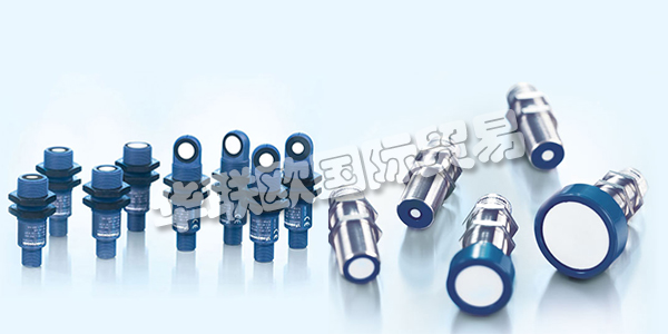 威聲(MICROSONIC)被全球公認(rèn)為用于工業(yè)自動化技術(shù)的超聲傳感器技術(shù)專家。大量的專利申請和穩(wěn)定增長的產(chǎn)品范圍證明了MICROSONIC的創(chuàng)新實(shí)力。威聲掌握從開發(fā)到批量生產(chǎn)的每個(gè)流程步驟，并以可追溯的方式記錄下來，這將有效保障產(chǎn)品質(zhì)量。威聲的質(zhì)量管理體系已通過ICG認(rèn)證有限公司的認(rèn)證，并符合國際標(biāo)準(zhǔn)DIN EN ISO 9001。下文為您介紹MICROSONIC傳感器,威聲超聲波傳感器。