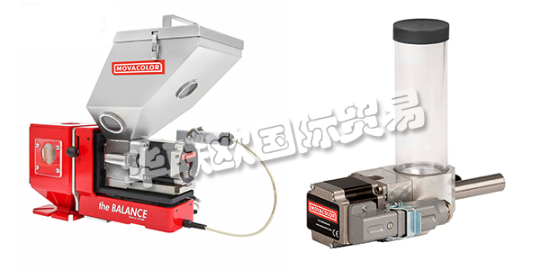 荷蘭MOVACOLOR公司主要供應(yīng)：荷蘭MOVACOLOR定量給料裝置,MOVACOLOR攪拌機(jī)，料斗裝載機(jī)，計(jì)量單元，計(jì)量系統(tǒng)等產(chǎn)品。