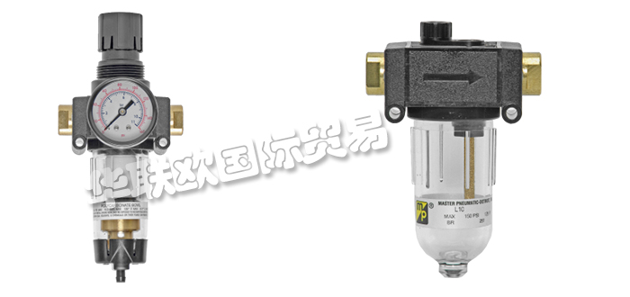 美國MASTER PNEUMATIC過濾器潤滑器型號價(jià)格