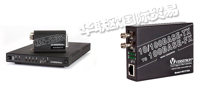 VERSITRON,美國VERSITRON光纖轉換器,VERSITRON以太網(wǎng)交換機