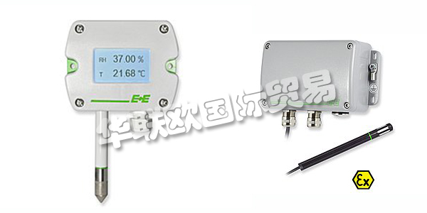 E+E公司,E+E傳感器,E+E溫度傳感器,E+E濕度傳感器,E+E溫濕度傳感器,奧地利溫濕度傳感器,E+E說(shuō)明書(shū),E+E溫濕度傳感器說(shuō)明書(shū)
