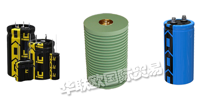美國CORNELL DUBILIER電容變頻器型號(hào)價(jià)格