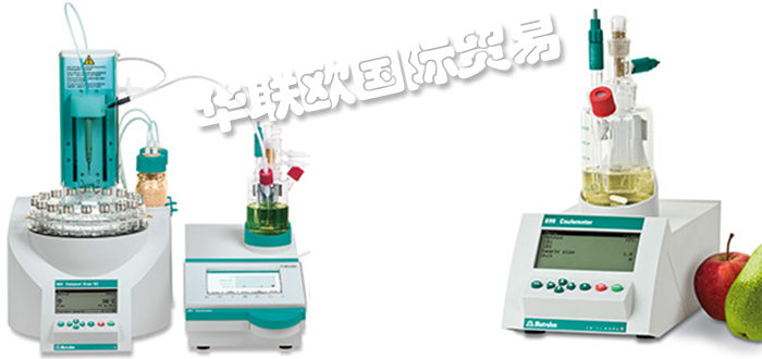 METROHM水分儀說明書,瑞士萬通METROHM自動(dòng)電位滴定儀產(chǎn)品介紹