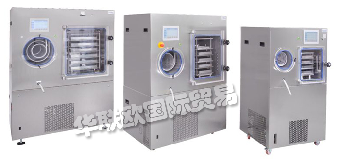 ZIRBUS,德國(guó)ZIRBUS冷凍干燥機(jī),ZIRBUS高壓滅菌器