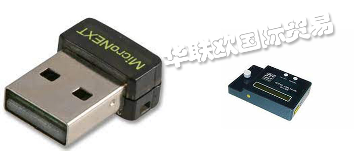 MICRONEXT,比利時MICRONEXT測功機(jī),MICRONEXT角度測量儀