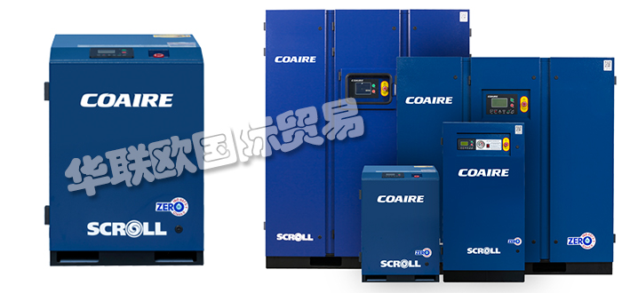 COAIRE,美國(guó)COAIRE無(wú)油空氣滾動(dòng)壓縮機(jī),COAIRE缺油活塞式壓縮機(jī)