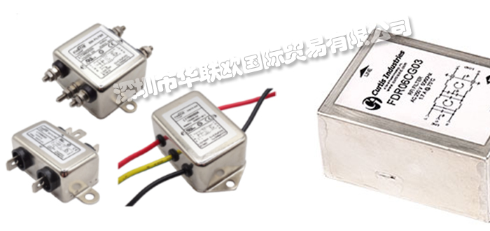 特價(jià)銷(xiāo)售美國(guó)CURTIS INDUSTRIES接線端子電源線濾波器