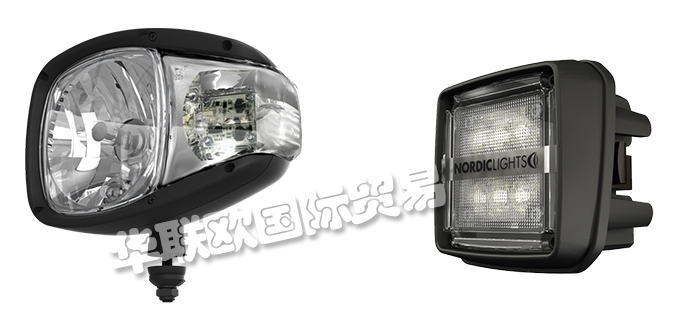 低價(jià)經(jīng)銷芬蘭NORDIC LIGHTS氙氣工作燈鹵素工作燈