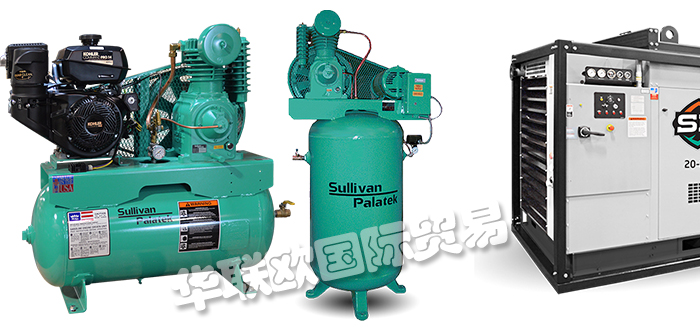 低價(jià)銷(xiāo)售美國(guó)SULLIVAN-PALATEK變頻器柴油空氣壓縮機(jī)