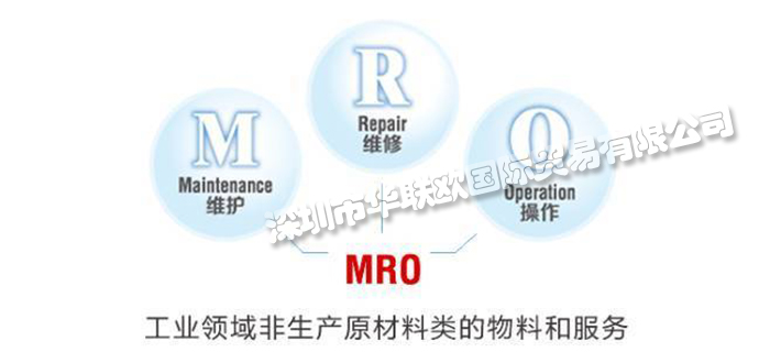工業(yè)品采購(gòu)需要注意哪些問(wèn)題（提高效率工業(yè)品采購(gòu)的重要性）