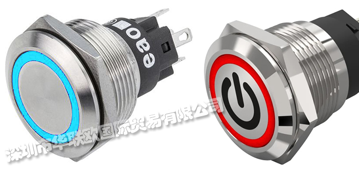 EAO按鈕開(kāi)關(guān)的特點(diǎn)是什么（瑞士EAO按鈕開(kāi)關(guān)具有高質(zhì)量和可靠性）
