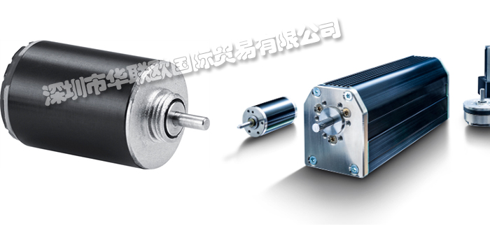 供應(yīng)德國FAULHABER電機(jī)（FAULHABER福爾哈貝品牌電機(jī)型號(hào)列表）