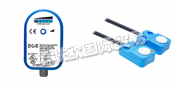 德國(guó)EGE流量開關(guān)SNS 450-GA-3M系列
