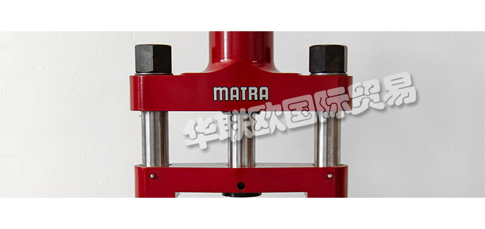 低價(jià)銷(xiāo)售德國(guó)MATRA-WERKE壓力機(jī)液壓機(jī)