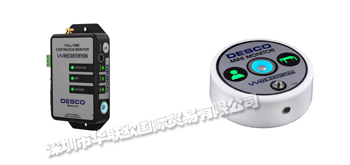 DESCO,美國DESCO電阻測(cè)試儀,DESCO靜電測(cè)試儀