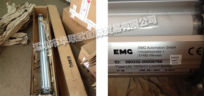 德國EMG電動(dòng)液壓執(zhí)行器產(chǎn)品功能特點(diǎn)的詳細(xì)介紹